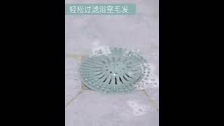 SILICONE HAIR CATCHER DRAIN FILTER STOPPER 3 [upl. by Nowed]