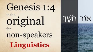 Genesis 14 in Hebrew original for nonspeakers [upl. by Jonna405]