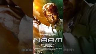 Naam Trailer Review shorts short trending youtubeshorts ytshorts viralvideo ajaydevgan kpop [upl. by Malka]