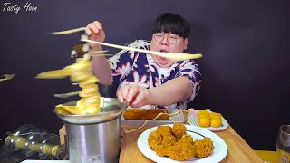 치즈분수 치킨과 함께 먹방 Cheese Fondue Chicken ASMR Mukbang Tasty Hoon 테이스티훈 [upl. by Abdul6]