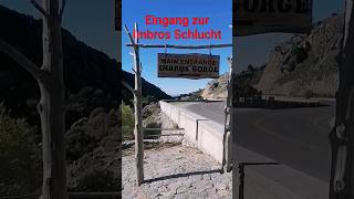 Eingang zur Imbros Schlucht kreta shortvideo crete urlaub viralvideo shorts [upl. by Samp]