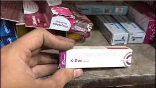 K doc cream uses  price  composition  dose  side effects  review  in hindi [upl. by Obadias724]