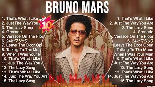 Bruno Mars Greatest Hits  OPM Music  Top 10 Hits of All Time [upl. by Arlyne]