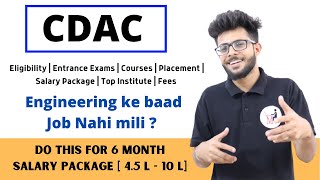 What is CDAC in Hindi  Eligibility Entrance ExamsCoursesPlacementSalary Package [upl. by Ocire]