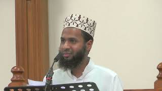 Juhmah kutbah 18th october 2024 [upl. by Lav]