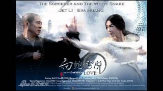 Raymond Lam amp Eva Huang  Promise The Sorcerer And The White Snake [upl. by Vieva]