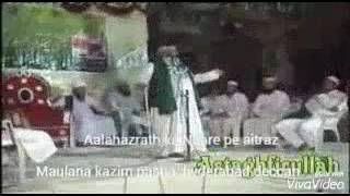 Noorani Miya sahab qibla And Owais Raza Qadri Reply To kazim pasha minhaji on Aalahazrath [upl. by Anihtyc]