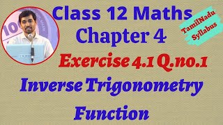 class 12 Maths  Exercise 41 QNo1  Inverse Trigonometric Functions [upl. by Kahlil]