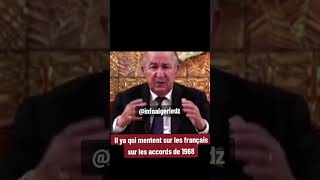 les accords 1968 il ya des journalistes français qui mentent sur lAlgérie Merci 3Ammi Tebboune [upl. by Johnathan834]