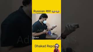 Student ke room mein pakda Russian ladki ko Harsh Rajput funny comedy 😂🤣😅youtubeshortsvideo [upl. by Cohla]