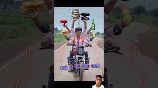 comedy bike funny automobile explore cycling fun fun [upl. by Enorej]