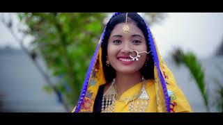 New Tharu Maithili Super Hit Song 2018 II ODHANI SAMHALGE JAY PRAKASH PRESENTS [upl. by Enelear877]