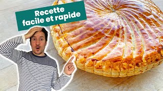 Galette des rois avec une pâte feuilletée industrielle  Recette facile et rapide [upl. by Benson]