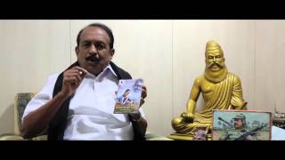 Porkalathi Oru Poo MOVIE VAIKO INTERVIEW [upl. by Jacynth268]