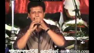 chandana liyanarachchi with flash back samawenna bopathakata song [upl. by Eixor]