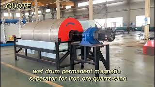 wet drum magnetic separator for iron ore beneficiation plant [upl. by Barnie]