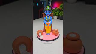 Natkhat Natkhat Nand Kishore🦚 Makhan Chor Gopal😍 Krishna ji making 🙏Jai shree krishna shorts short [upl. by Yelmene929]