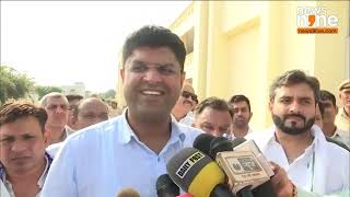 Haryana Election  Dushyant Chautala Files Nomination for Uchana Kalan  Haryana Assembly Election [upl. by Ainegul94]