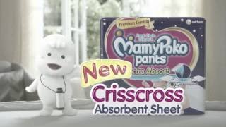 Unicharm MamyPoko Pants Commercial 2016  Crisscross Absorbent Sheet  Hindi [upl. by Nowyt]