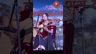 Gainey DajaiTrishna Gurung Tamu Lhochar Beautiful Singer 💃❣❣💫❤The Gurung Tamu Society Inc New York [upl. by Cahra]