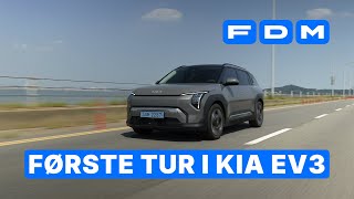 Vi prøver Kia EV3 [upl. by Porcia]