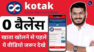 Kotak 811 Account Opening Online With 0 Balance  Full Review [upl. by Aliled492]