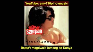 Gabay  Randy Santiago with Lyrics [upl. by Tirreg]