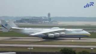 Antonov An225 Mriya landing at Incheon International Airport [upl. by Oeniri402]