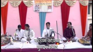 Sunderkand by Bharat Sadhu Part 15 [upl. by Nepil767]