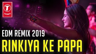 RINKIYA KE PAPA  DIMITRI VEGAS LIKE MIKE EDM REMIX  CHUNIN RECORD [upl. by Jocelyn]