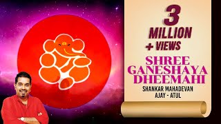 Shree Ganeshaya Dheemahi Official Video  Shankar Mahadevan  Ajay  Atul [upl. by Medin]