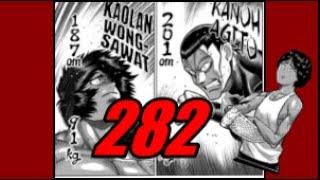 Kengan Omega Chapter 282 Review [upl. by Yekciv]