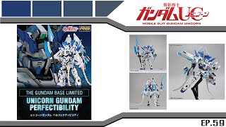 รีวิว EP59  RG 1144 Unicorn Gundam Perfectibility TH [upl. by Coulson]