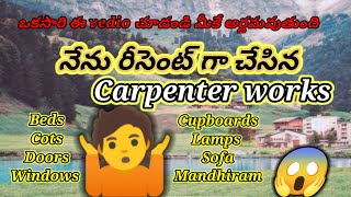 Carpenter works CotsDoorsWindows Cupboardsmodels😱💥cReative woRks💥 [upl. by Ttelrahc153]