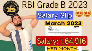 RBI Grade B Latest Salary Slip♦️2 Lakh March 2023 🔥🔥🔥 [upl. by Hartnett868]