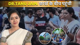 Dr Tanu Jain Maam has also reached Rajinder Nagar to support us students upscaspirants upsc [upl. by Jany480]