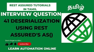 Rest Assured  41 Interview Question  Deserialization using Rest Assured As function  தமிழ் [upl. by Nastassia]