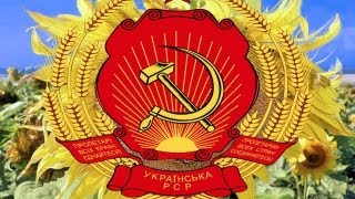 1984 Soviet Anthem for the Ukraine [upl. by Leonie]