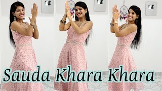 Suada Khara Khara  Punjabi Dance  Dance Cover  Seema Rathore [upl. by Satsok451]