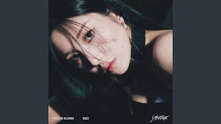 KWON EUNBI 권은비 SABOTAGE Official Audio [upl. by Keily]