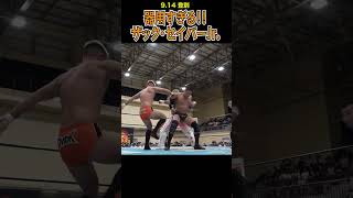 【新日本プロレス】器用すぎる！！ザック・セイバーJr shorts [upl. by Etiuqal846]