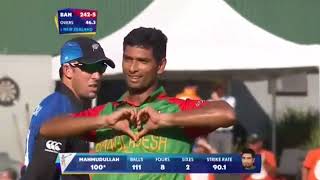 Match highlights – BAN vs NZ Videos ICC Cricket World Cup 2015 [upl. by Nawoj]