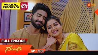 Nandhini  Episode 590  Digital Rerelease  Gemini TV Serial  Telugu Serial [upl. by Crist]