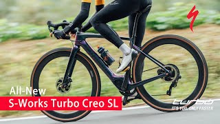 評測  SWorks Turbo Creo SL  帶你去更遠、爬更高的神兵利器 Specialized [upl. by Iene190]