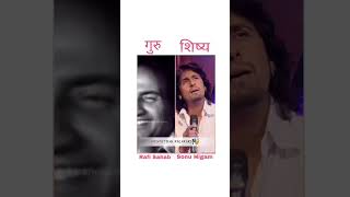 Mohd Rafi songs sings Sonu Nigammohdrafi sonunigam [upl. by Amlez]