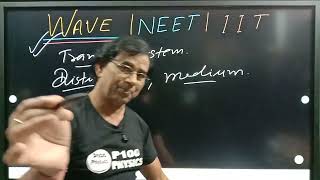 WAVE  SOUND WAVES  CLEAR CONCEPT  NEET  IITJEE  CLASS 11th P100physics [upl. by Htebazil]