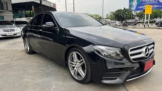 อย่าพึ่งซื้อ Benz E220d 2016 ถ้าไม่ดูคันนี้ [upl. by Grath]