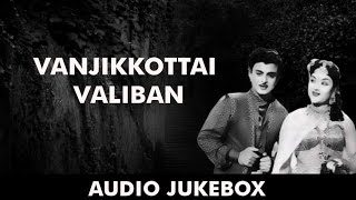 Vanjikottai Valiban 1958 All Songs Jukebox  Gemini Ganesan Padmini Vyjayanthimala [upl. by Eekaz]