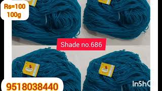 Brilon wool 4ply single tar pour wool 👌 order Now 🌹 Vardhman company ki best quality ki wool [upl. by Claudie]