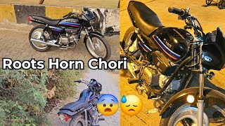 Bike Ke Roots Horn Chori Hoge 😩 Back Light Bhi Tut Gai 🥺 [upl. by Aihsenad951]